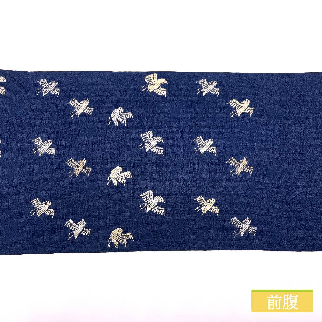 名古屋帯 紺瑠璃色(こんるりいろ) 鳥 帯丈418cm 正絹 Sランク ポイント柄 カジュアル 紺系 1124008332418 開き仕立て