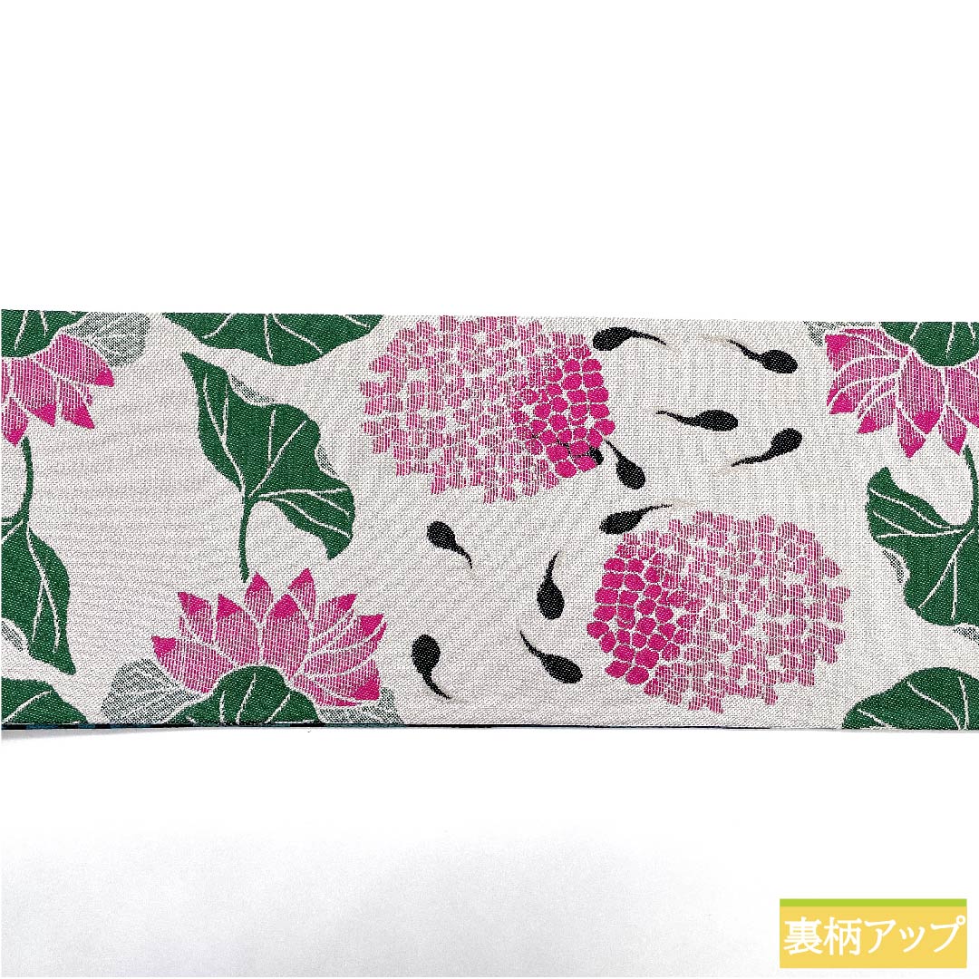 半幅帯 高麗納戸色(こうらいなんどいろ) 動物柄 かえる おたまじゃくし リバーシブル 長尺 帯丈445cm 正絹 緑系 NEWランク 1125000711919