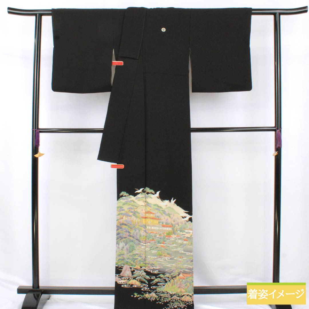 黒留袖 正絹 Aランク 身丈164.5cm 裄丈66cm 袷 京友禅 五つ紋 丸に二つ引き 風景模様 鶴 松 茶屋辻 五つ紋 黒系 1111001923410