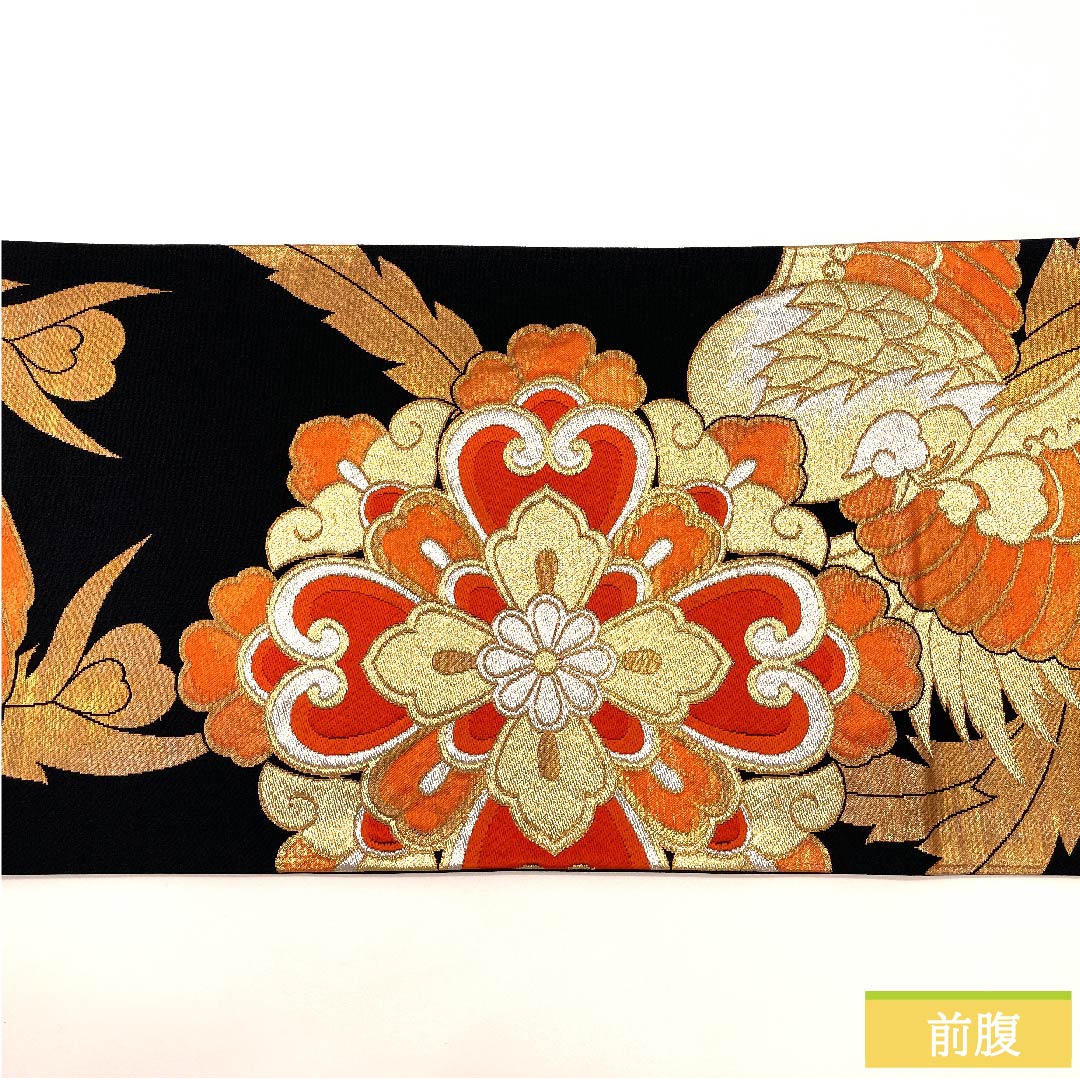 袋帯 黒色 華文 鳳凰 帯丈414cm 正絹 Sランク 六通 フォーマル 黒系 1123010022310