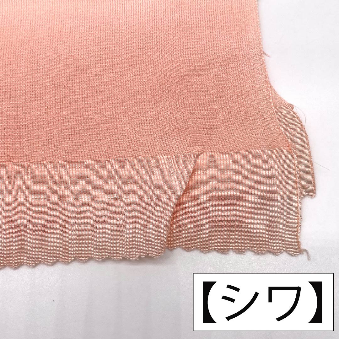 帯揚げ 正絹 Aランク カジュアル 中紅色(なかべにいろ) 流水 紗 夏用 長さ約172cm 幅約28cm ピンク系 1136005283913