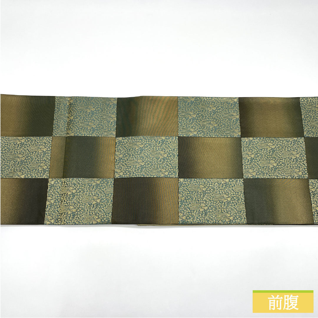 Fukuro Obi (sash), pure silk, S-rank, Nishijin-ori, checkered pattern, 450cm long, six-fold, semi-formal, gradient finish, product number 1123016362499
