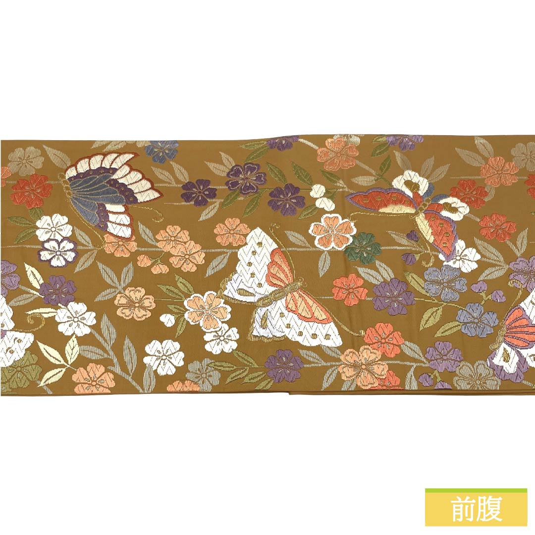 袋帯 正絹 Sランク 丁子色(ちょうじいろ) 唐織 蝶 草花 帯丈420cm 六通 フォーマル 茶系 1123017882314