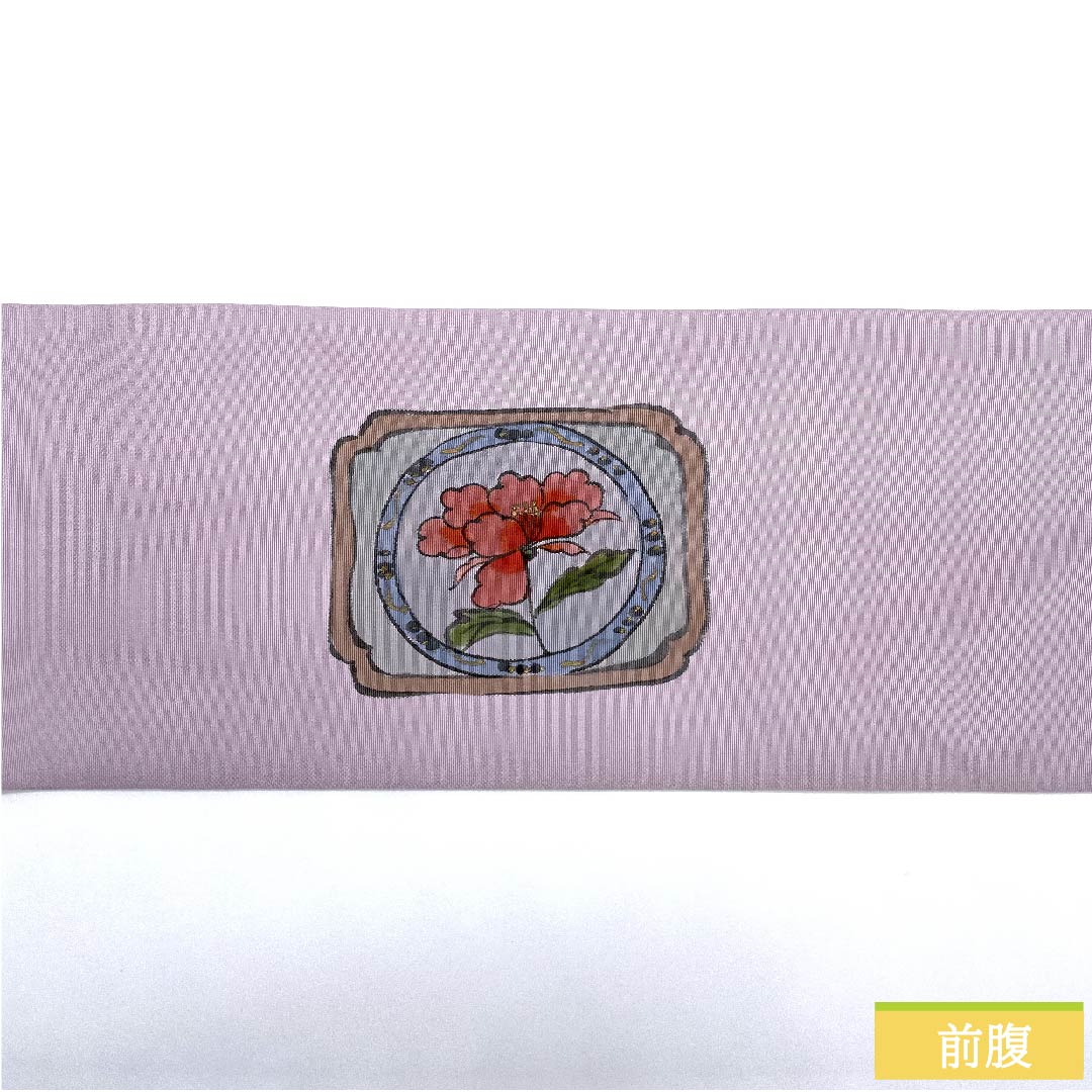 名古屋帯 白梅色 作家物 魚柄 抽象鳥 抽象花模様 帯丈373cm 正絹 Sランク ポイント柄 カジュアル 紫系 1124005682320 名古屋仕立て