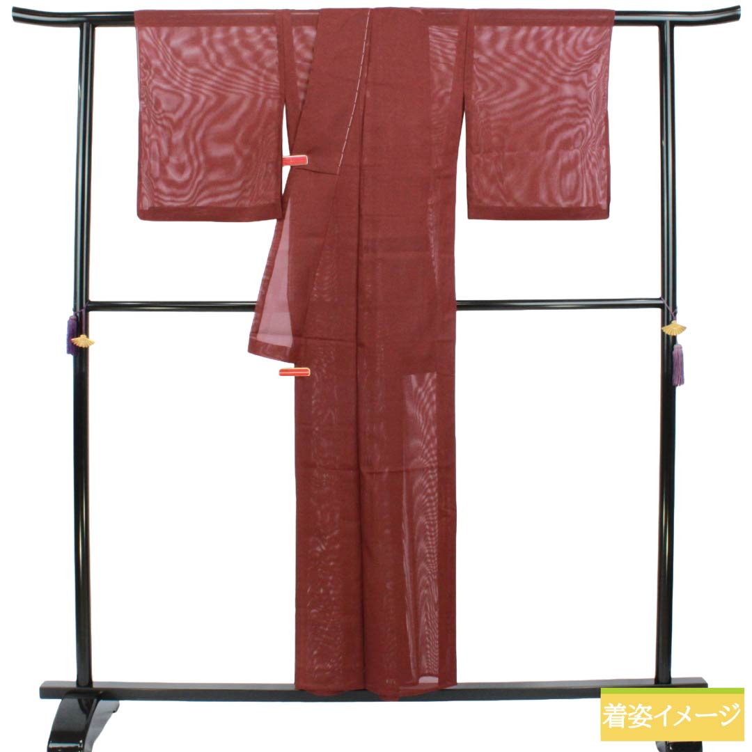 夏物 ポリエステル 色無地 Sランク 身丈153.5cm 裄丈64cm 紅海老茶色(べにえびちゃいろ) 素無地 洗える着物 絽 茶系 1132003422214