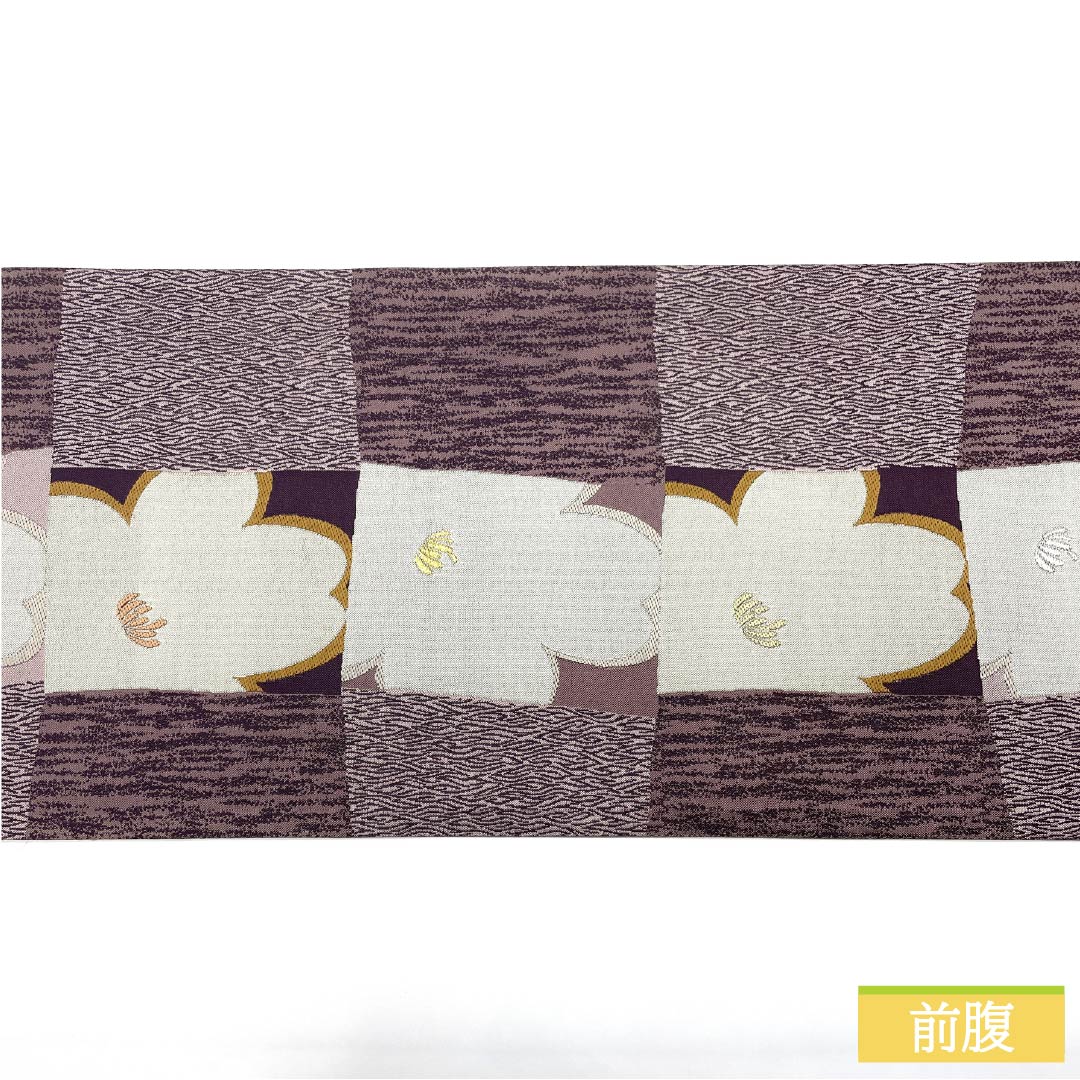 袋帯 正絹 紅消鼠色(べにけしねずいろ) 桜 変わり市松 帯丈440cm Bランク 六通 カジュアル 紫系 1123013294320