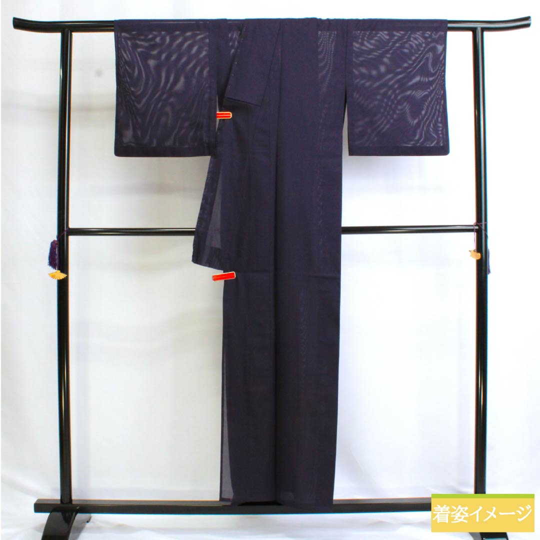 夏物 ポリエステル 色無地 Sランク 身丈154.5cm 裄丈63cm 深紫色(ふかきむらさきいろ) 居敷当て付き 洗える着物 絽 紫系 1132002982220