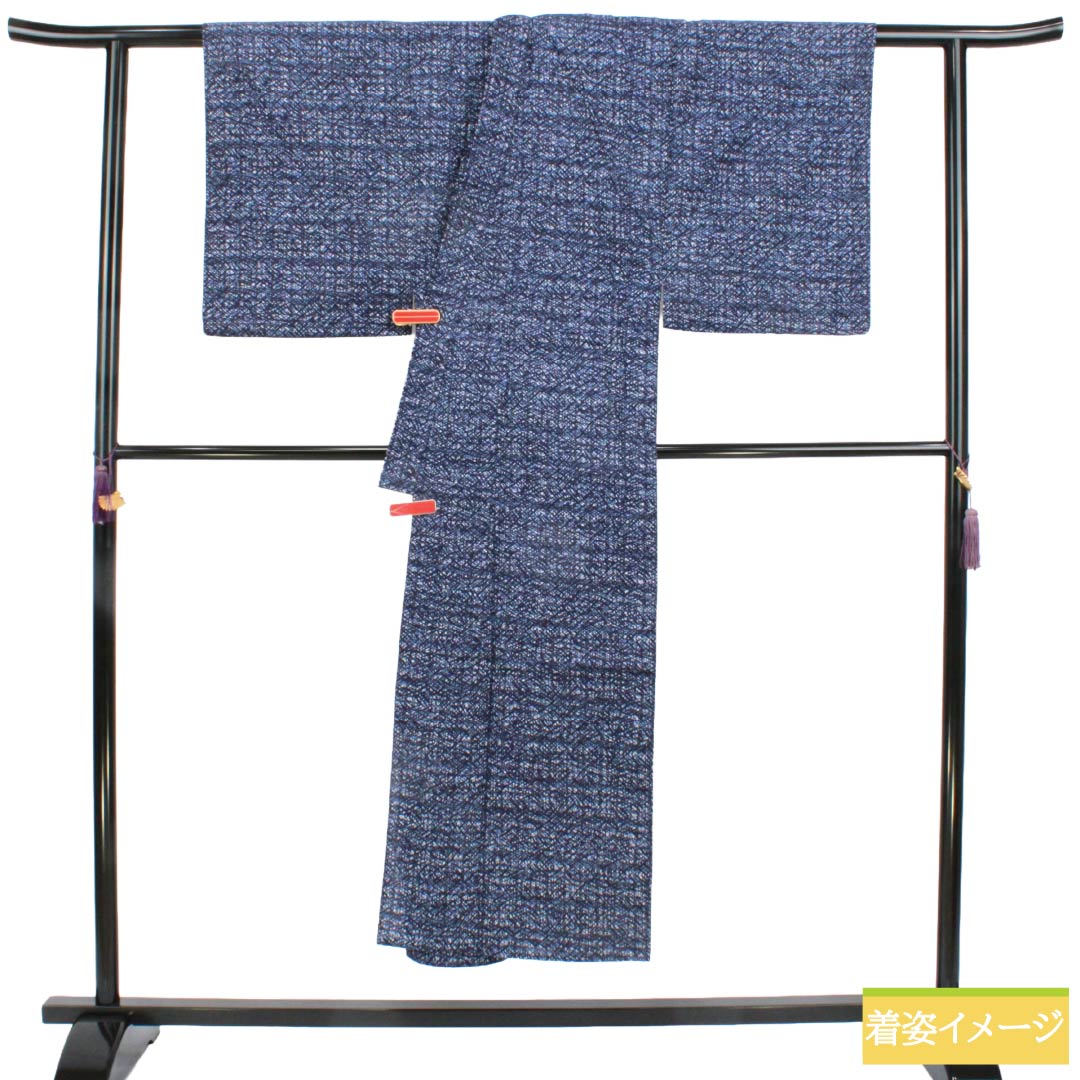 メンズ浴衣 木綿 Sランク 身丈147cm 裄丈64cm 濃紺色(のうこんいろ) 抽象模様 単衣 紺系 1138000952418