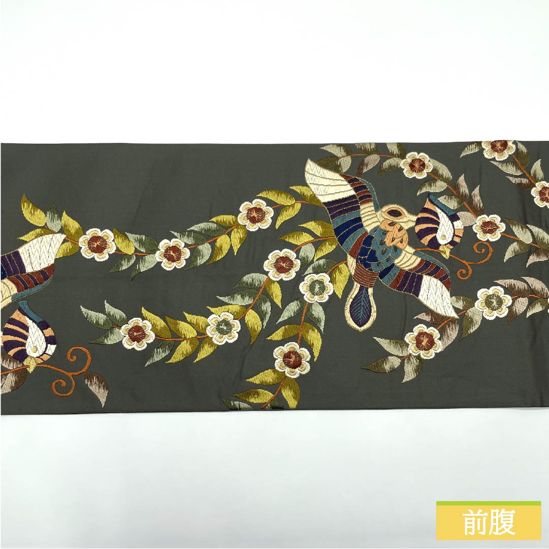 袋帯 正絹 鈍色(にびいろ) 留袖用 白綾苑大庭 鳥 草花模様 帯丈436cm Sランク 六通 フォーマル 緑系 1123014172319