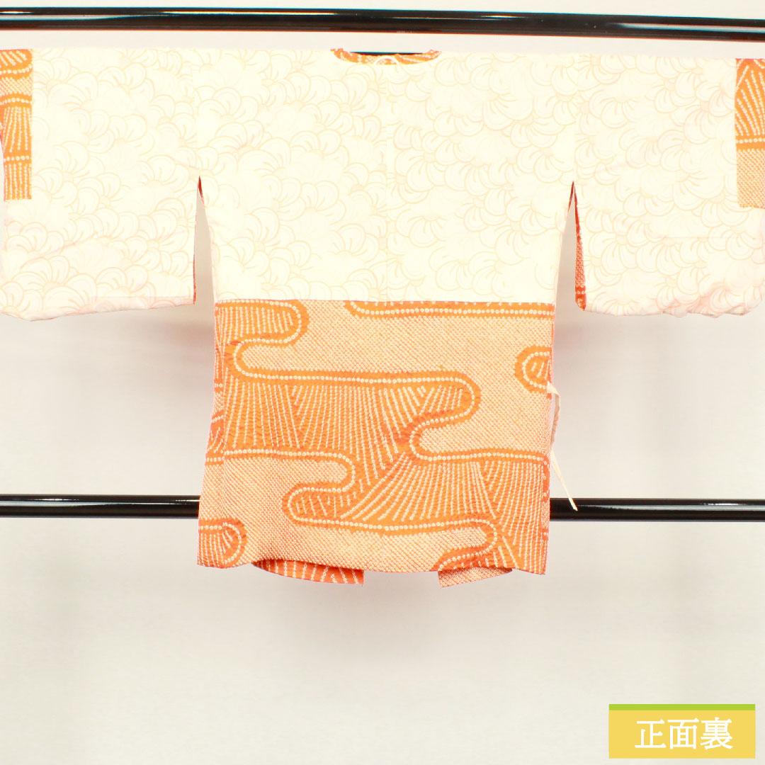 道行コート ポリエステル 身丈83cm 裄丈65cm 赤橙色 総絞り 洗える着物 観世水 Aランク 袷 朱系 1117000673916