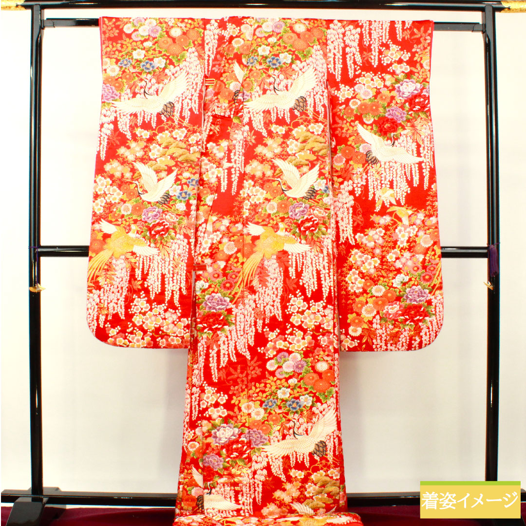 Colored uchikake, pure silk, length 190cm, sleeve length 69cm, Turkish red, Karaori, auspicious pattern, A rank, lined, red, 1110000823912