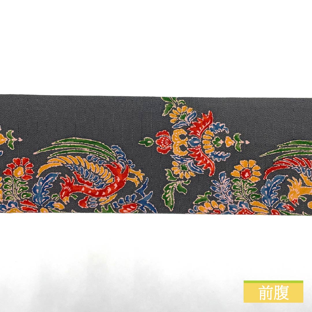 名古屋帯 紺鼠色(こんねずいろ) ちりめん地 染め帯 インカ鳥 帯丈361cm 正絹 Sランク 全通 カジュアル グレー系 1124007312322 名古屋仕立て