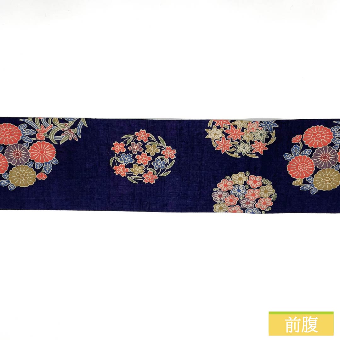 名古屋帯 正絹 Sランク 金青色(きんせいいろ) 型染 花丸紋 紅葉 帯丈378cm 全通 カジュアル 紺系 1124009732318 名古屋仕立て