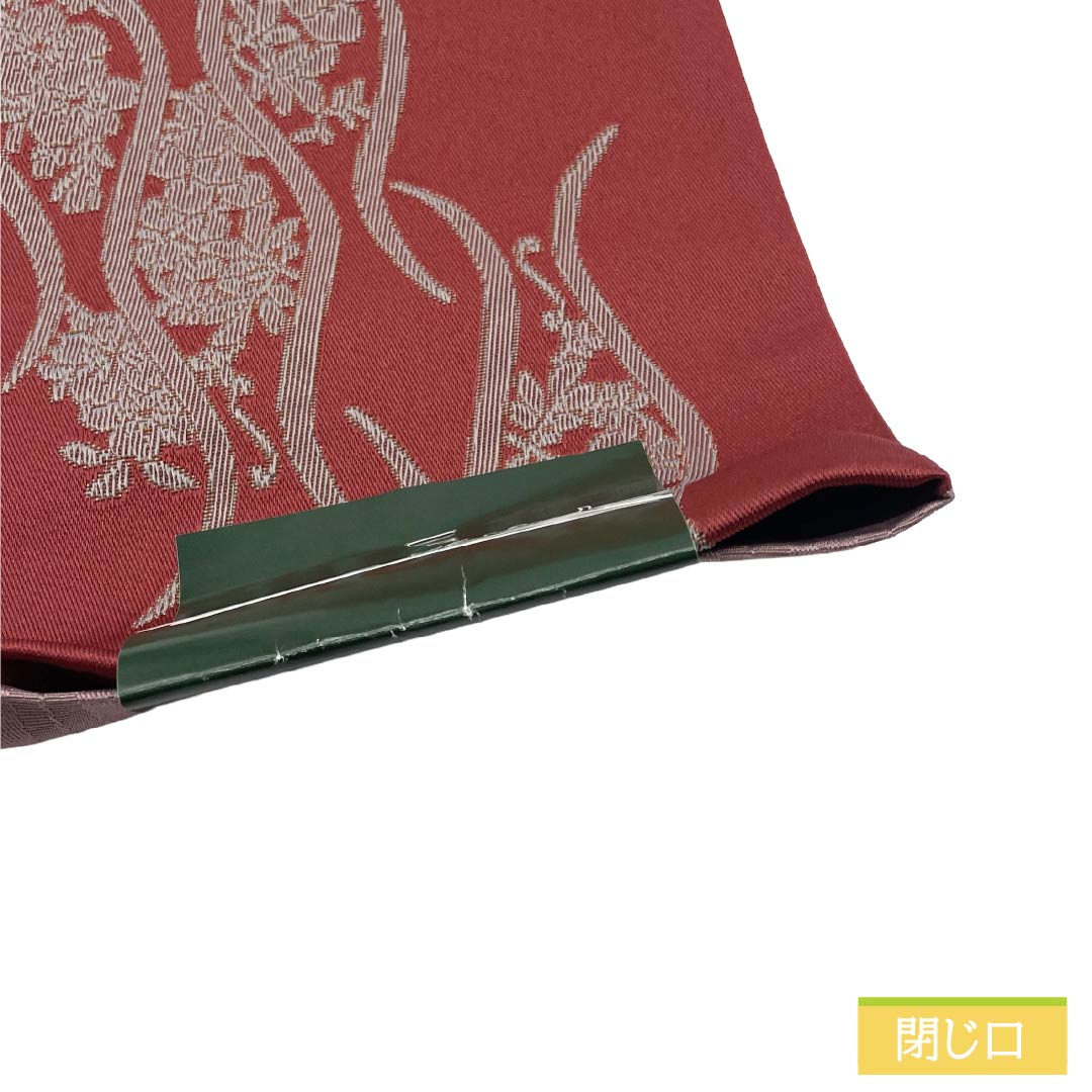 (新品)半幅帯 ポリエステル NEWランク 茜色(あかねいろ) 桜鼠色(さくらねずいろ) 立涌模様 花 矢羽根 リバーシブル 帯丈399cm 赤系 1125006251312