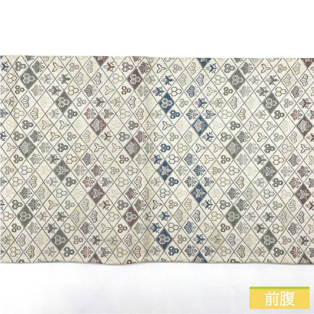 京袋帯 正絹 象牙色(ぞうげいろ) 西陣織 紋尽くし 菱 帯丈396cm Aランク 六通 セミフォーマル クリーム系 1123012703315