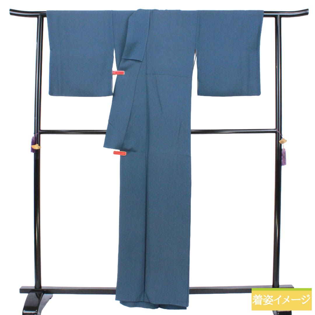 色無地 正絹 Sランク 身丈161cm 裄丈71.5cm 御召御納戸色(おめしおなんどいろ) ちりめん地 素無地 一つ紋 袷 青系 1114003112417