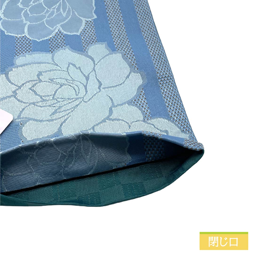 (新品)半幅帯 ポリエステル NEWランク 朧花色(おぼろばないろ) 深藍色(ふかきあいいろ) 縞 薔薇 市松 リバーシブル 帯丈393cm 青系 1125006191317