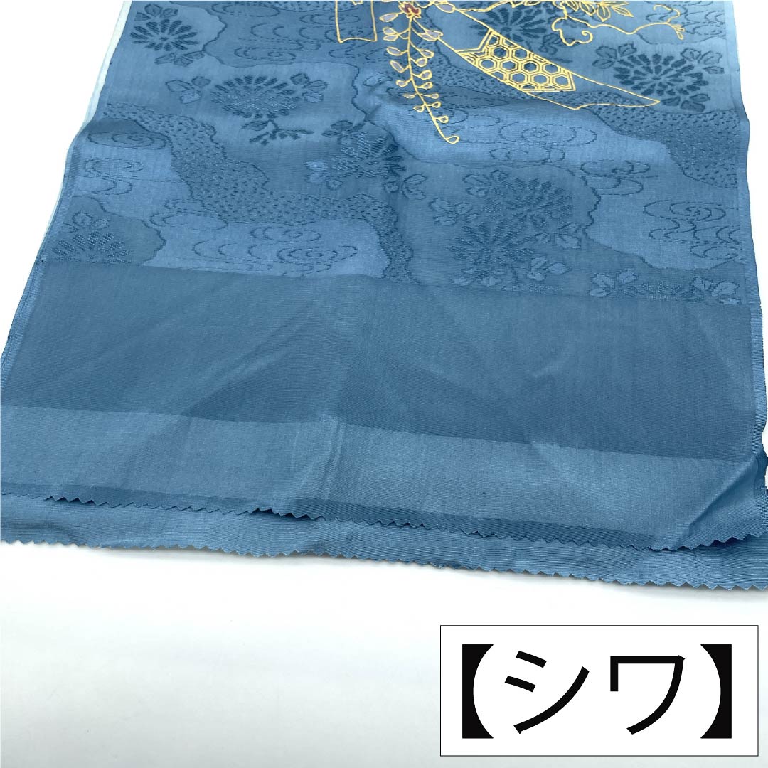 Obiage Silk B Rank Semi-formal Noshi-me Hana-iro Michinaga-dori Tanzaku Wisteria Length approx. 185cm Width approx. 29.5cm Blue 1136004594917