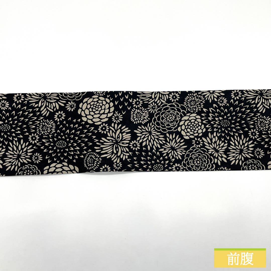 名古屋帯 正絹 Sランク 伊勢型染め 型染 万寿菊 花模様 帯丈365cm 六通 カジュアル 黒系 1124010572310 名古屋仕立て