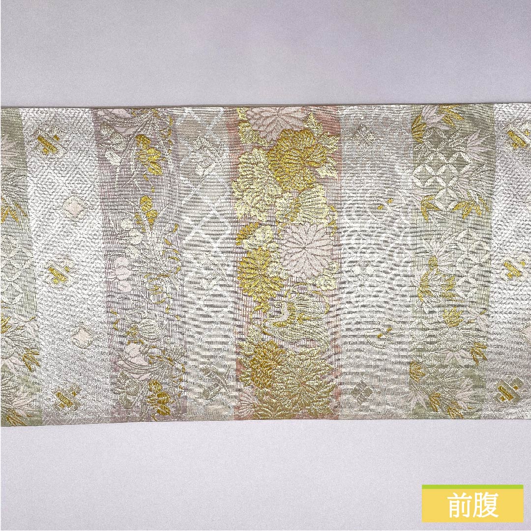 Fukuro Obi, pure silk, silver, horizontal stripes, Seigaiha, Shippo, horizontal stripes, obi length 438cm, S rank, six-pass, formal, silver, 1123011882322