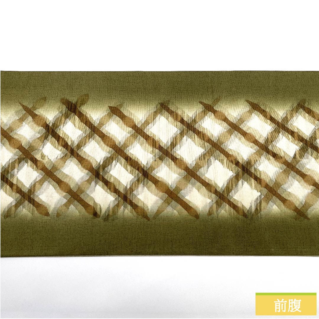 袋帯 昆布茶色(こぶちゃいろ) 染め帯 抽象模様 大島紬 帯丈458cm 正絹 Sランク 全通 カジュアル 緑系 1123010552419
