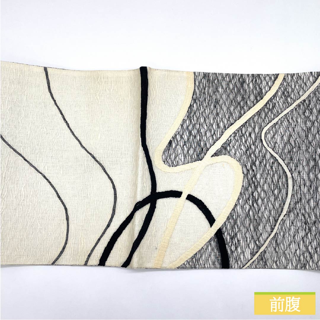 袋帯 正絹 生成り色(きなりいろ) 櫛織 抽象模様 帯丈444cm Aランク ポイント柄 カジュアル モノトーン 1123012343327