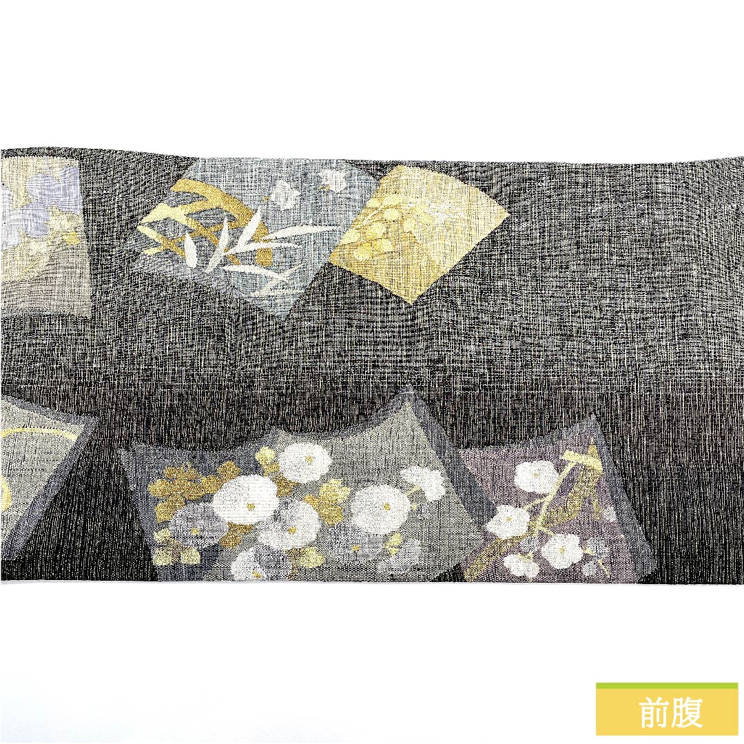 袋帯 黒色 瓦 桔梗 露芝 万寿菊 帯丈448cm 正絹 Sランク 六通 フォーマル 黒系 1123010742310