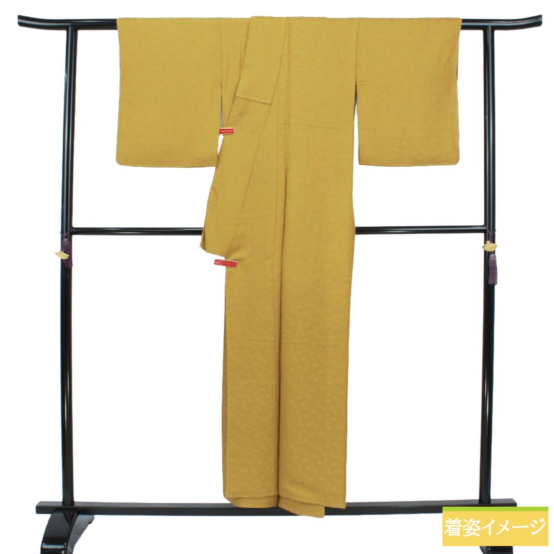 色無地 正絹 Sランク 身丈151.5cm 裄丈63.5cm 黄櫨色(はじいろ) 紋意匠 菊 袷 黄系 1114003072223