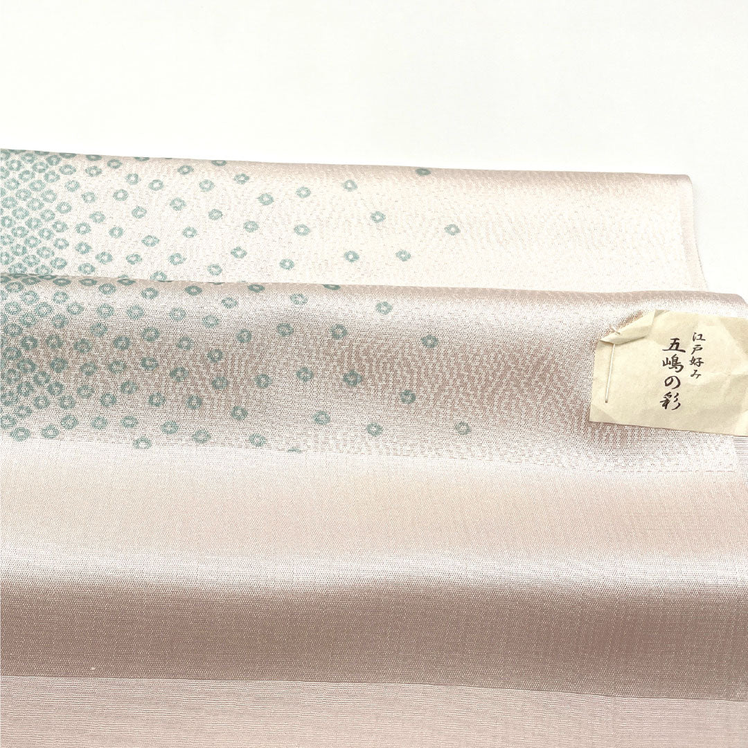 (Like New) Silk Obiage (Sash) - New Rank, Casual, Light Cherry Blossom Color, Goshima Himo, Dyed Hikita Pattern, Classic Pattern, Approximately 184cm Long, Approximately 30cm Wide, Pink, Product Number: 1136001401913