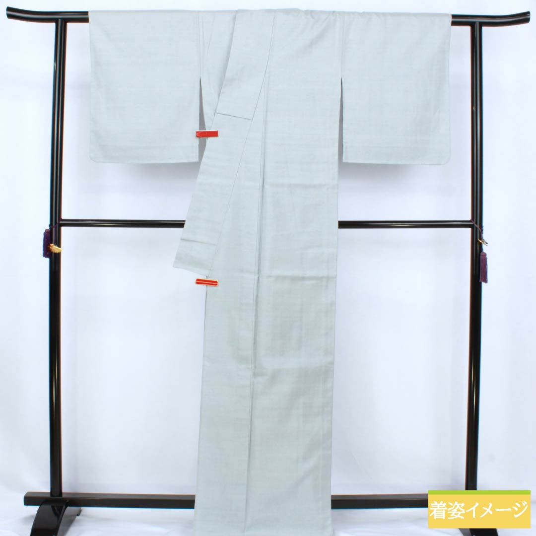 紬 正絹 Aランク 身丈168cm 裄丈66.5cm 空色鼠色(そらいろねずいろ) 牛首紬 加藤改石 無地 単衣 水色系 1116004353524