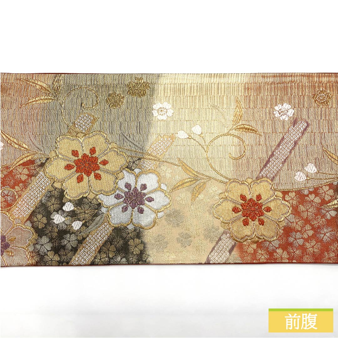 袋帯 正絹 振袖用 花唐草 鹿の子 帯丈424cm Sランク 六通 フォーマル グラデーション系 1123013732399
