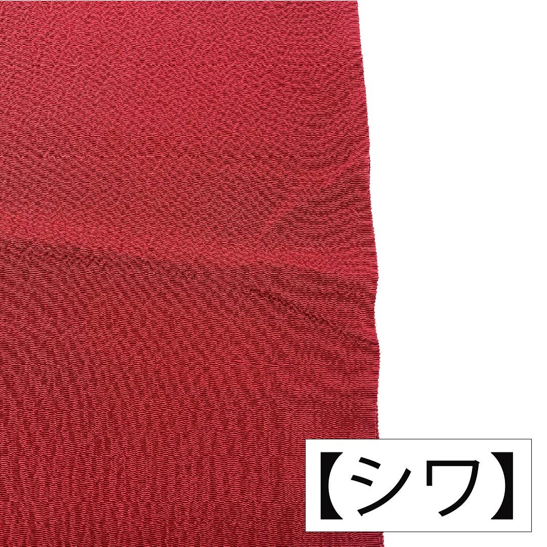帯揚げ 正絹 Sランク セミフォーマル 真紅色(しんくいろ) ちりめん地 花 金糸 長さ約165cm 幅約27.5cm 赤系 1136004872912