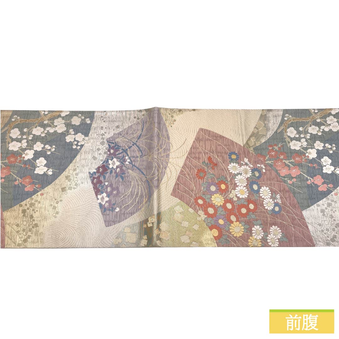 袋帯 正絹 Aランク 留袖用 扇面 草木 扇面 帯丈424cm 六通 フォーマル マルチカラー 1123018493328