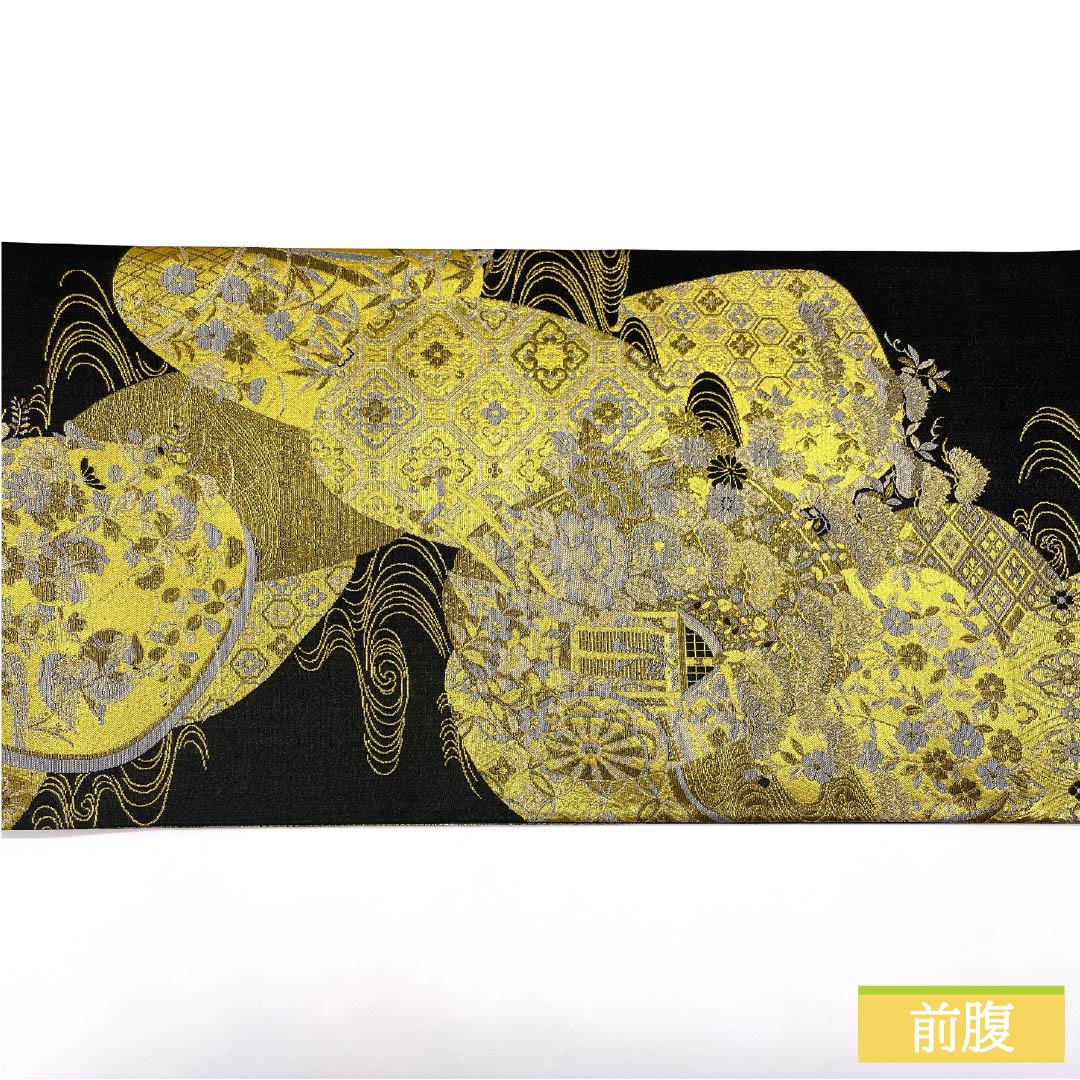 袋帯 ポリエステル 観世流水 花菱 貝合わせ 吉祥文様 御所車 帯丈434cm Sランク 六通 フォーマル 黒系 1123014232310