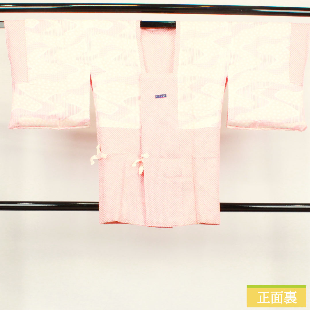 道行コート 正絹 身丈80.5cm 裄丈63cm 薄紅梅色 総絞り 鹿の子絞り Sランク 袷 ピンク系 1117000732913