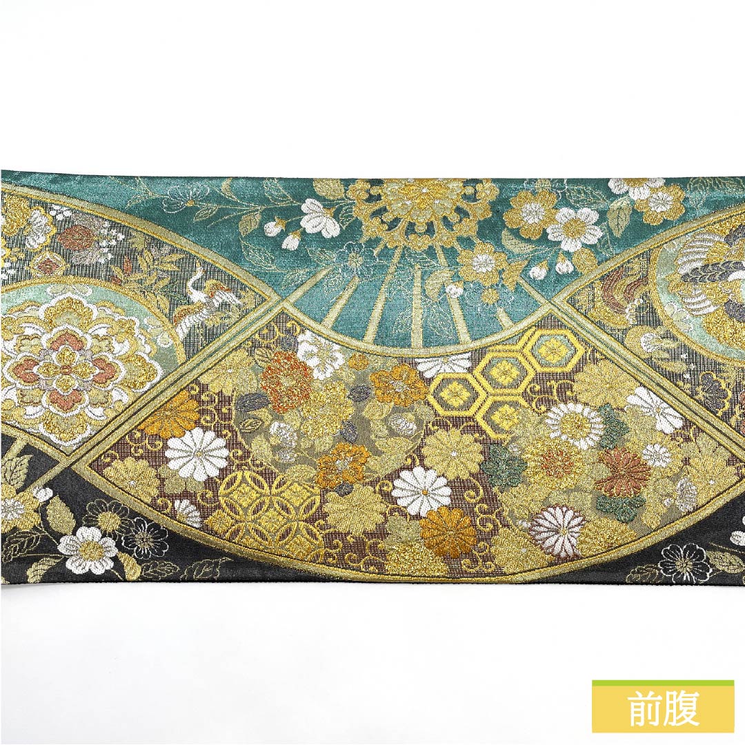 袋帯 正絹 グラデーション 立湧扇紋 向かい鶴 華文 宝尽くし 帯丈436cm Sランク 六通 フォーマル グラデーション系 1123012092399