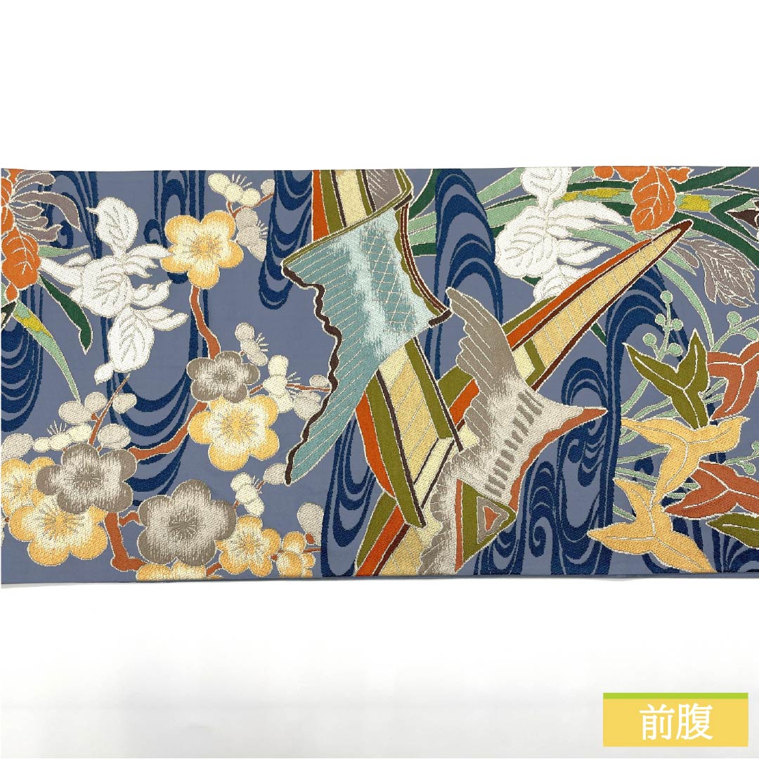 袋帯 正絹 青袋鼠色(せいたいねずいろ) 振袖用 留袖用 流水 梅 帯丈424cm Sランク 六通 フォーマル 青系 1123013412317