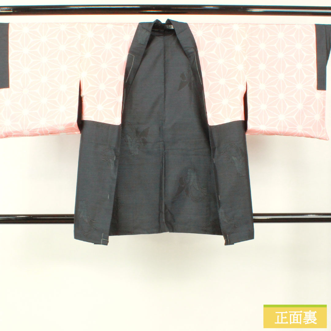 Haori, pure silk, length 84cm, sleeve length 66.5cm, Oshima Tsumugi, weft kasuri, abstract pattern, with basting thread, S rank, lined, navy blue, 1117001192918