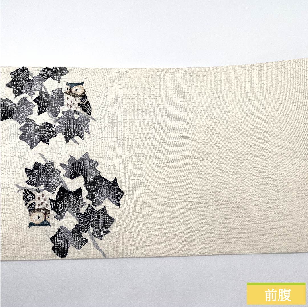 袋帯 生成り色(きなりいいろ) ふくろう 葡萄 帯丈446cm 正絹 Sランク 六通 カジュアル 白系 1123009802311