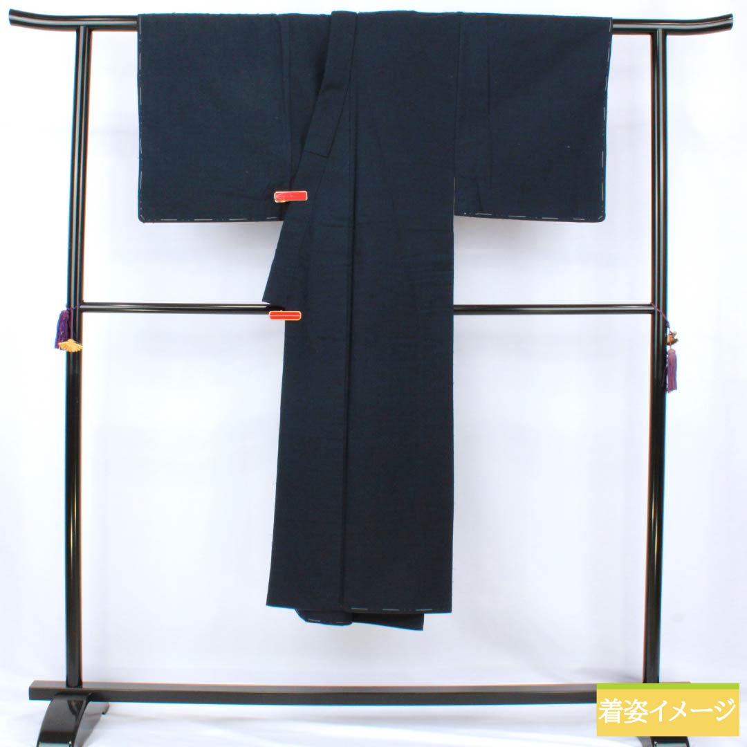 Men's pure silk S-rank kimono, length 135cm, sleeve length 67cm, dark navy blue (nōkon-iro) beard tsumugi (pongee) with basting threads, lined, navy blue, product number 1119001472318