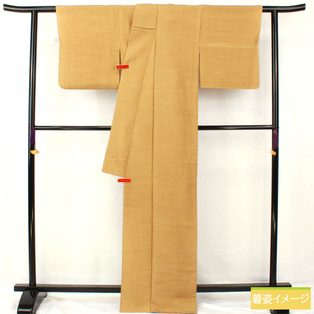 色無地 正絹 身丈169.5cm 裄丈65.5cm 枯野色(かれのいろ) 紬地 単衣 Sランク 茶系 1114001542514