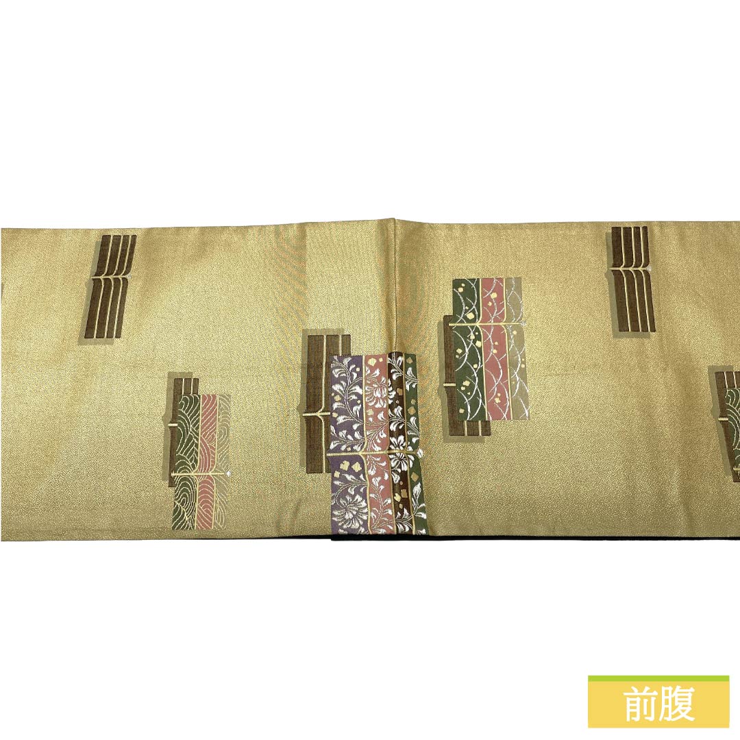 袋帯 正絹 Aランク 金色(きんいろ) 抽象模様 優美 入卒式 帯丈428cm 六通 セミフォーマル 金系 1123018543321