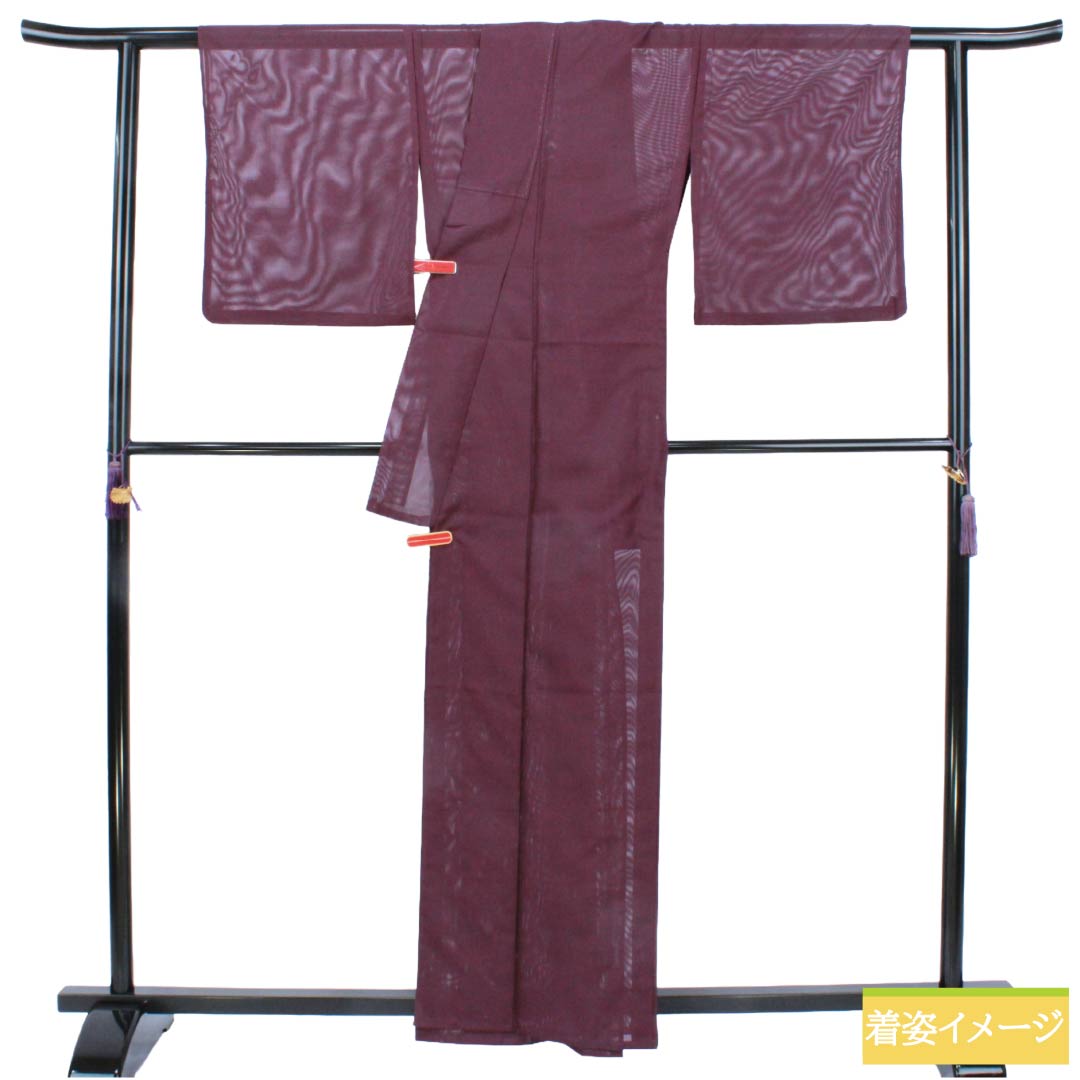 夏物 ポリエステル 色無地 Sランク 身丈161.5cm 裄丈66cm 蒲萄色(えびいろ) 洗える着物 素無地 絽 紫系 1132005802420