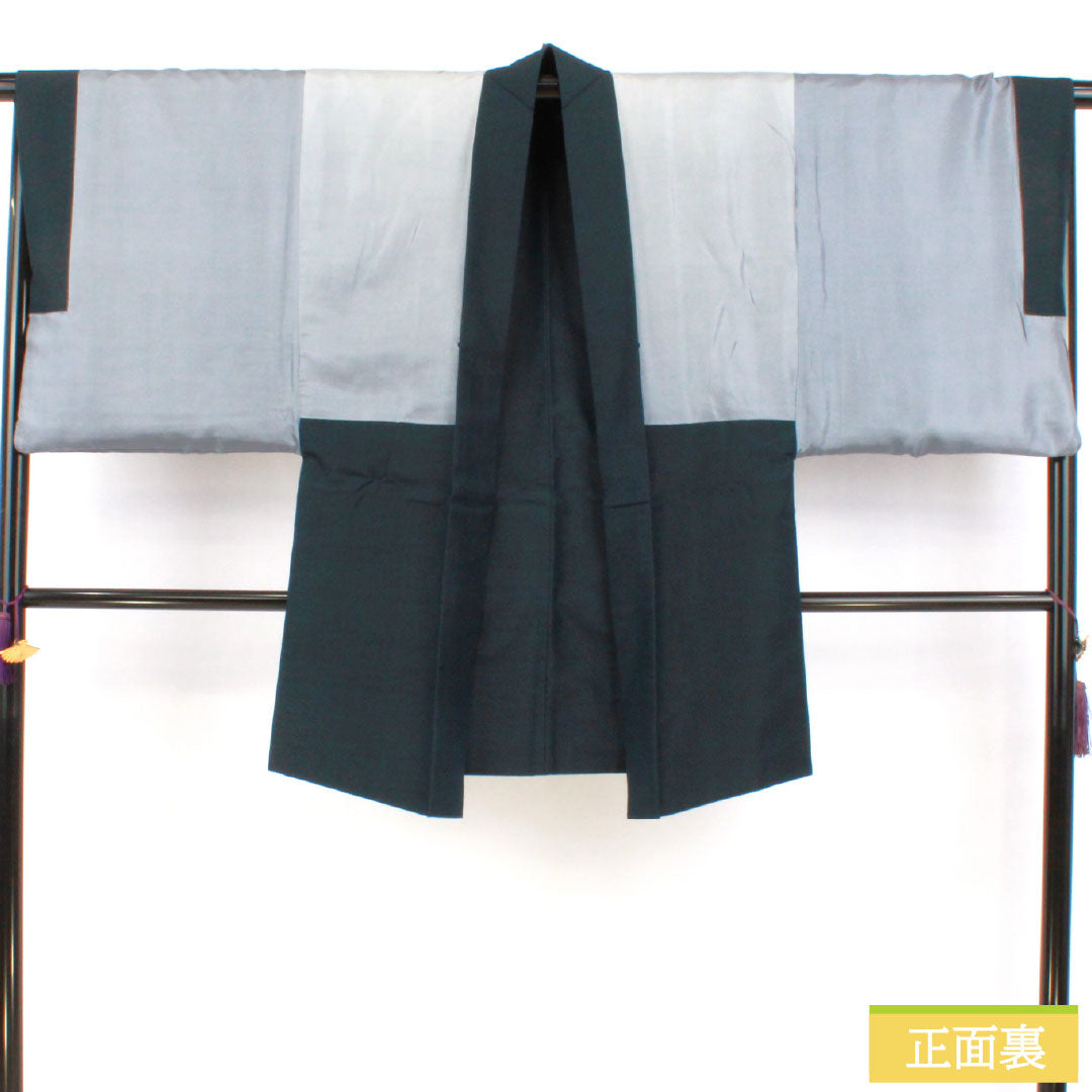 男物 ウール Aランク 身丈90cm 裄丈69.5cm 鉄紺色(てつこんいろ) 紺系 1119001653118