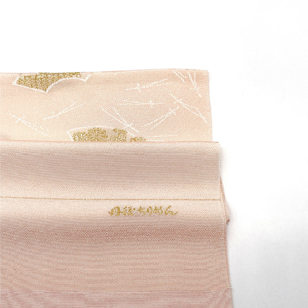 (Like New) Semi-Formal Silk Obiage (Otomeiro) with a Fan and Pine Design, Tango Chirimen Fabric, Length: Approx. 178cm, Width: Approx. 29cm, Pink, Product Number: 1136001211913