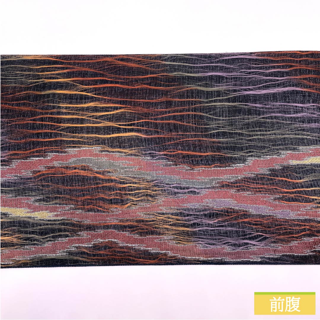 袋帯 正絹 燻色(ふすべいろ) 櫛織 変わり立涌 帯丈432cm Sランク 六通 カジュアル 紺系 1123012872318