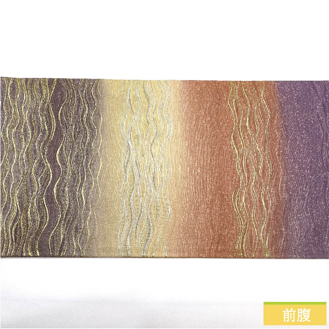 袋帯 水柿色(みずがきいろ) よろけ縞 横段 帯丈464cm 正絹 Sランク 六通 フォーマル グラデーション系 1123010592499