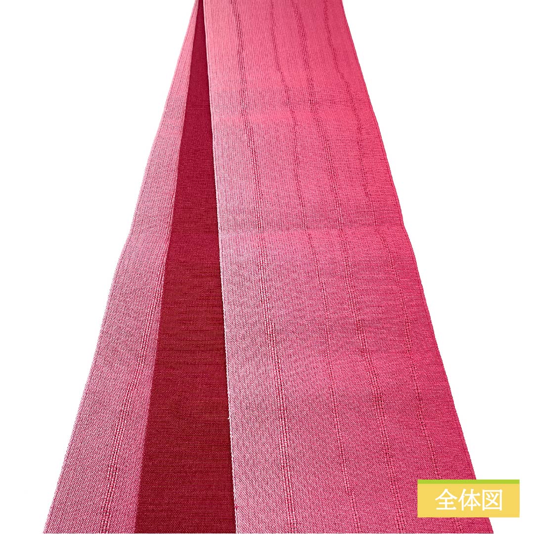半幅帯 木綿 韓藍色(からあいいろ) グラデーション 無地 リバーシブル 帯丈400cm 赤系 Aランク 1125000973312