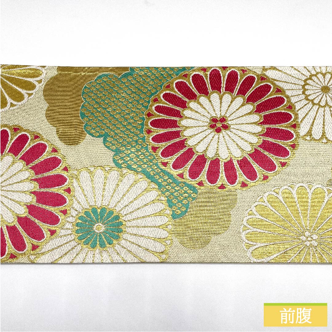 袋帯 正絹 牙黄色(げおういろ) 雲取り 菊 鹿の子 帯丈442cm Sランク 六通 フォーマル クリーム系 1123011622315