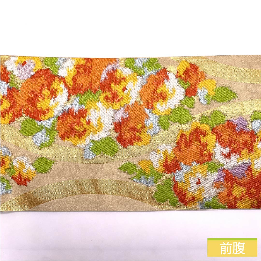 袋帯 正絹 振袖用 抽象花 立涌 帯丈430cm Bランク 六通 フォーマル 金系 1123014504321